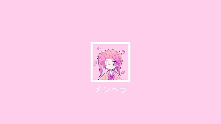 28 Pastel Kawaii, pink aesthetic pc anime HD wallpaper
