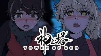 Tower of God, Kami no Tou, 神之塔, Anime, Characters . Mocah HD