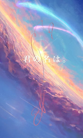 Kimi no nawa HD wallpapers