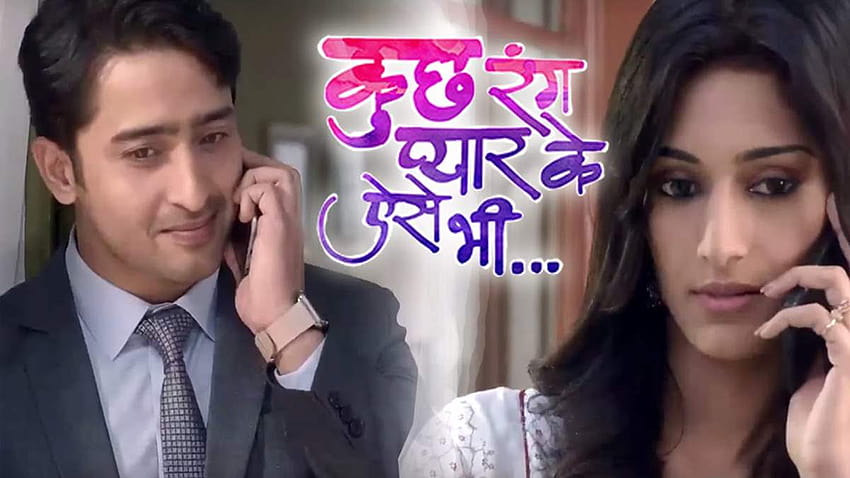 Dev to call off his engagement with Natasha in Kuch Rang Pyar Ke Aise Bhi!! HD wallpaper