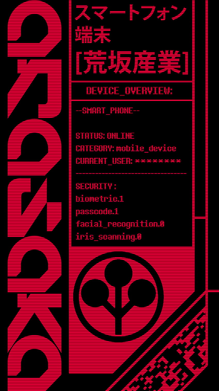 Cyberpunk 2077 temático Amoled que hice, teléfono cyberpunk 2077 fondo de pantalla del teléfono