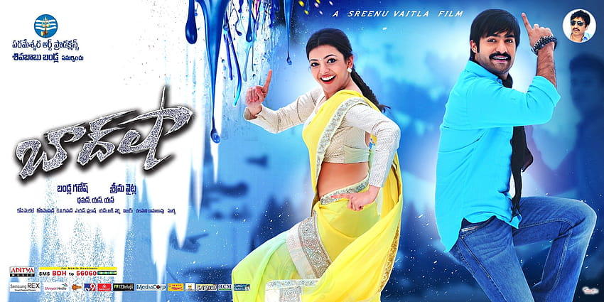 cool img max: Jr NTR's latest Telugu hit movie Baadshah 50days special hq HD wallpaper