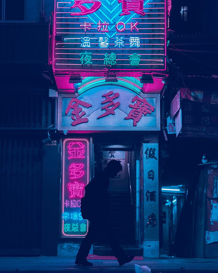 Neon Silhouette, Street, Vaporwave Aesthetic, Night, aesthetic night anime HD phone wallpaper