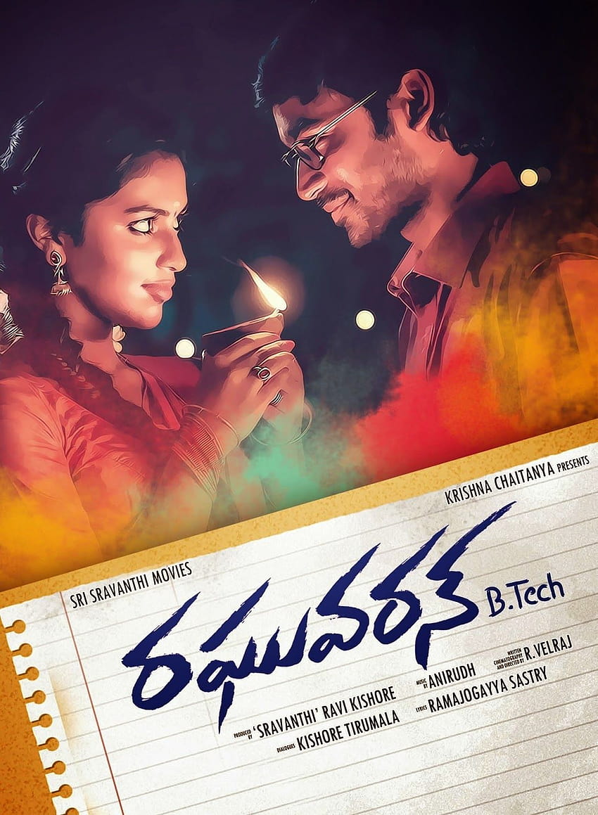 Raghuvaran Btech Movie Posters 9 HD phone wallpaper