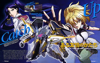 Cross Ange: Tenshi to Ryuu no Rondo  page 2 of 9 - Zerochan Anime Image  Board