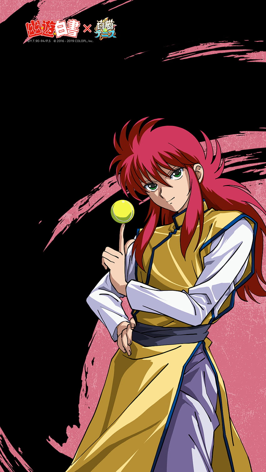 Kurama Yu Yu Hakusho HD phone wallpaper | Pxfuel