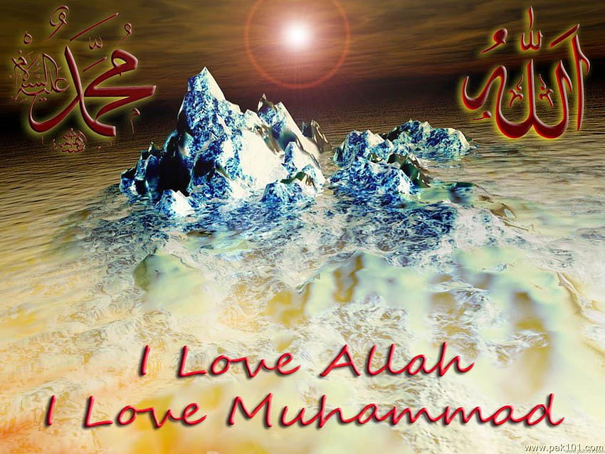 > Islamic > Names of Allah Muhammad high quality!, allah and muhammad HD wallpaper