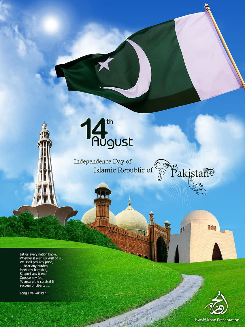 Feliz Día de la Independencia de Pakistán, 14 de agosto para este móvil fondo de pantalla del teléfono