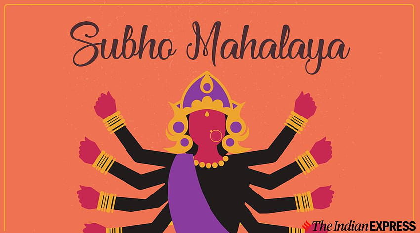 Happy Mahalaya Amavasya 2020: Shubho Mahalaya Wishes, Status, Quotes, Messages, Greetings, GIF Pics HD wallpaper