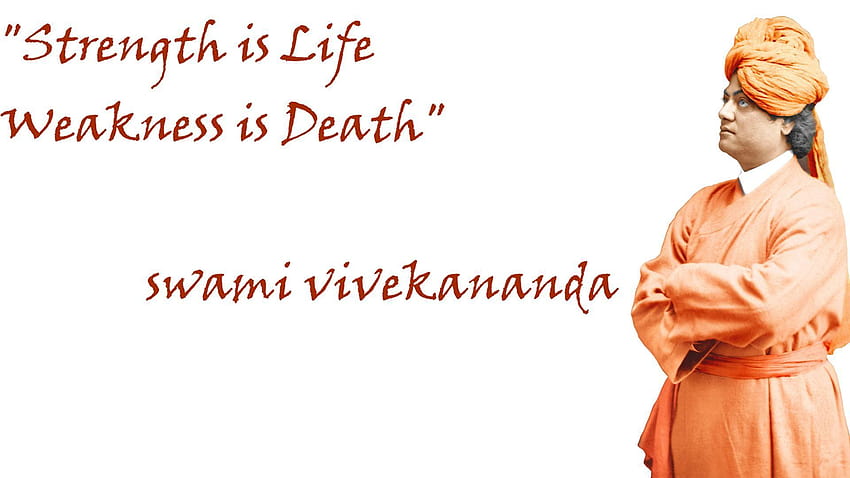 Swami Vivekananda の最高の引用、vivekananda の最高の引用の 3d 高画質の壁紙