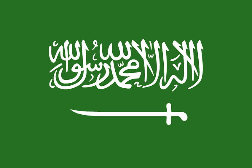 Bandeira da Arábia Saudita papel de parede HD