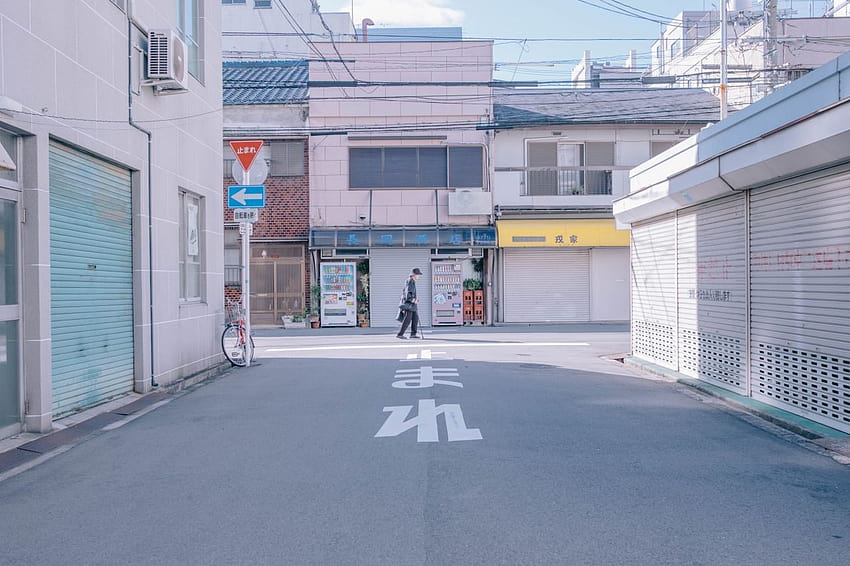 Sigue a DiNhien63, estética callejera japonesa fondo de pantalla