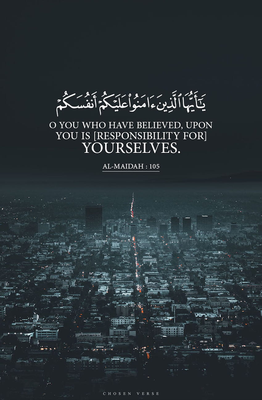 Islamic Quotes, quran verses HD phone wallpaper