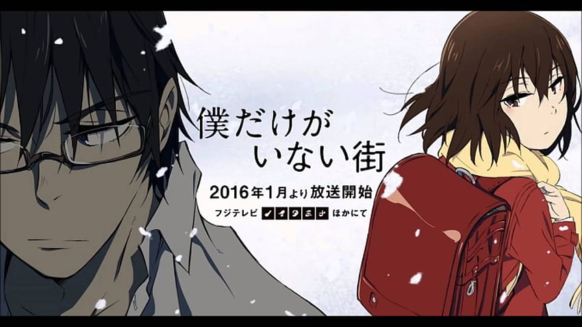 Download A poignant moment in Erased Anime featuring main characters  Satoru, Kayo, Osamu, Kenya, and Hiromi. Wallpaper