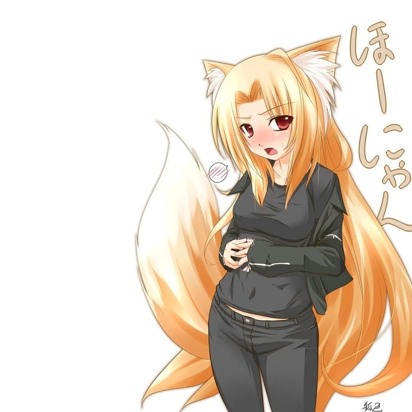 Anime white fox girl, anime fox girl shy HD phone wallpaper | Pxfuel