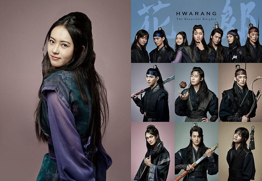 desktop wallpaper hwarang