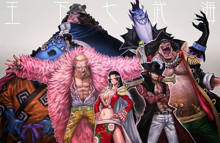 Anime: 7 señores de la guerra Shichibukai One Piece, siete señores de la guerra de una pieza fondo de pantalla