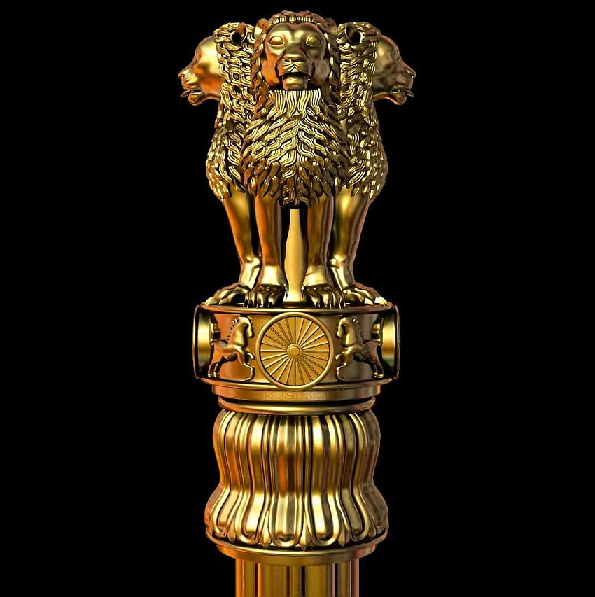 Emblema Nazionale dell'India I Quattro Leoni di Sarnath Completo, emblema Sfondo del telefono HD