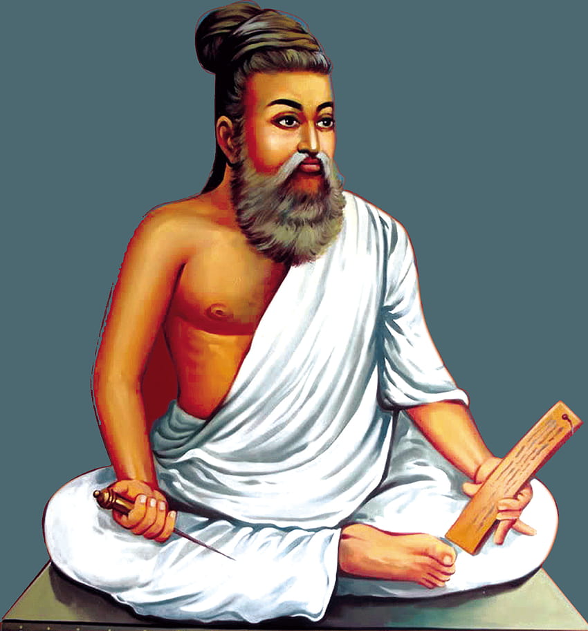 Thiruvalluvar - Wikipedia