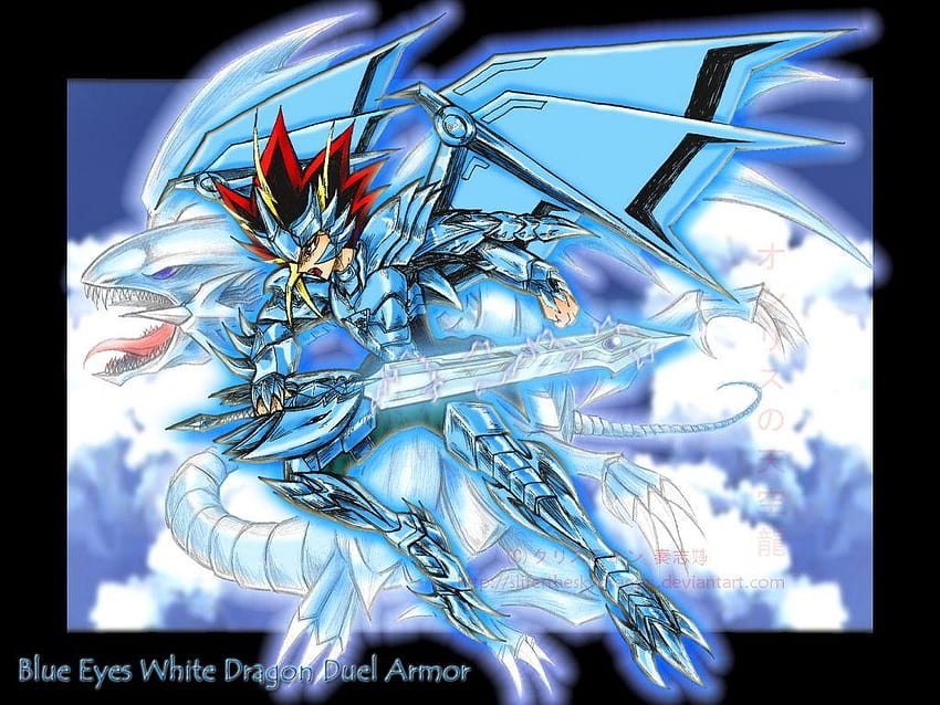 blue eyes ultimate dragon with armor card