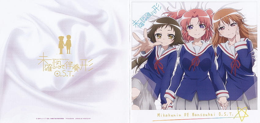 Momouchi Mayura - Mikakunin de Shinkoukei - Zerochan Anime Image Board