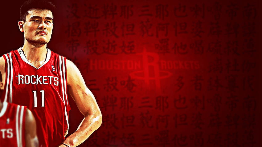 Yao Ming Wallpapers  Wallpaper Cave