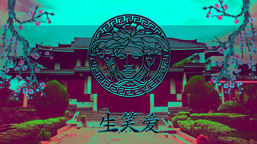 Vaporwave, lo fi papel de parede HD | Pxfuel