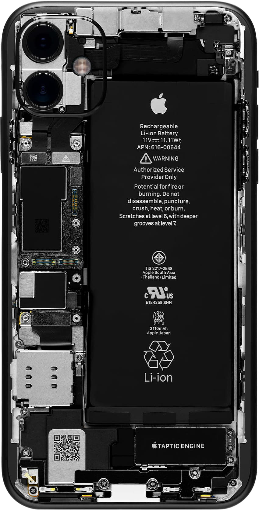 iPhone 11 Skins, Wraps & Cover » dbrand HD-Handy-Hintergrundbild