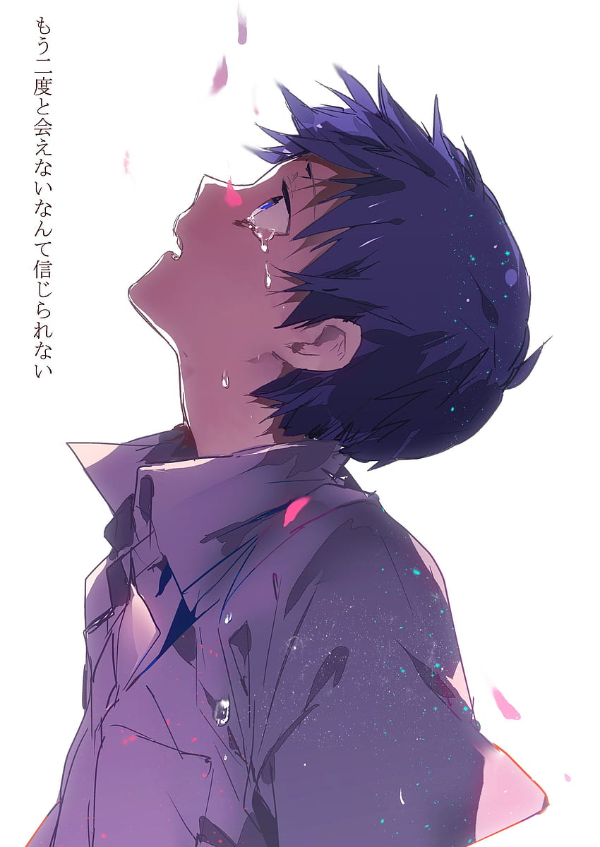 Perfil lateral triste de Anime Boy, anime de perfil triste fondo de pantalla del teléfono