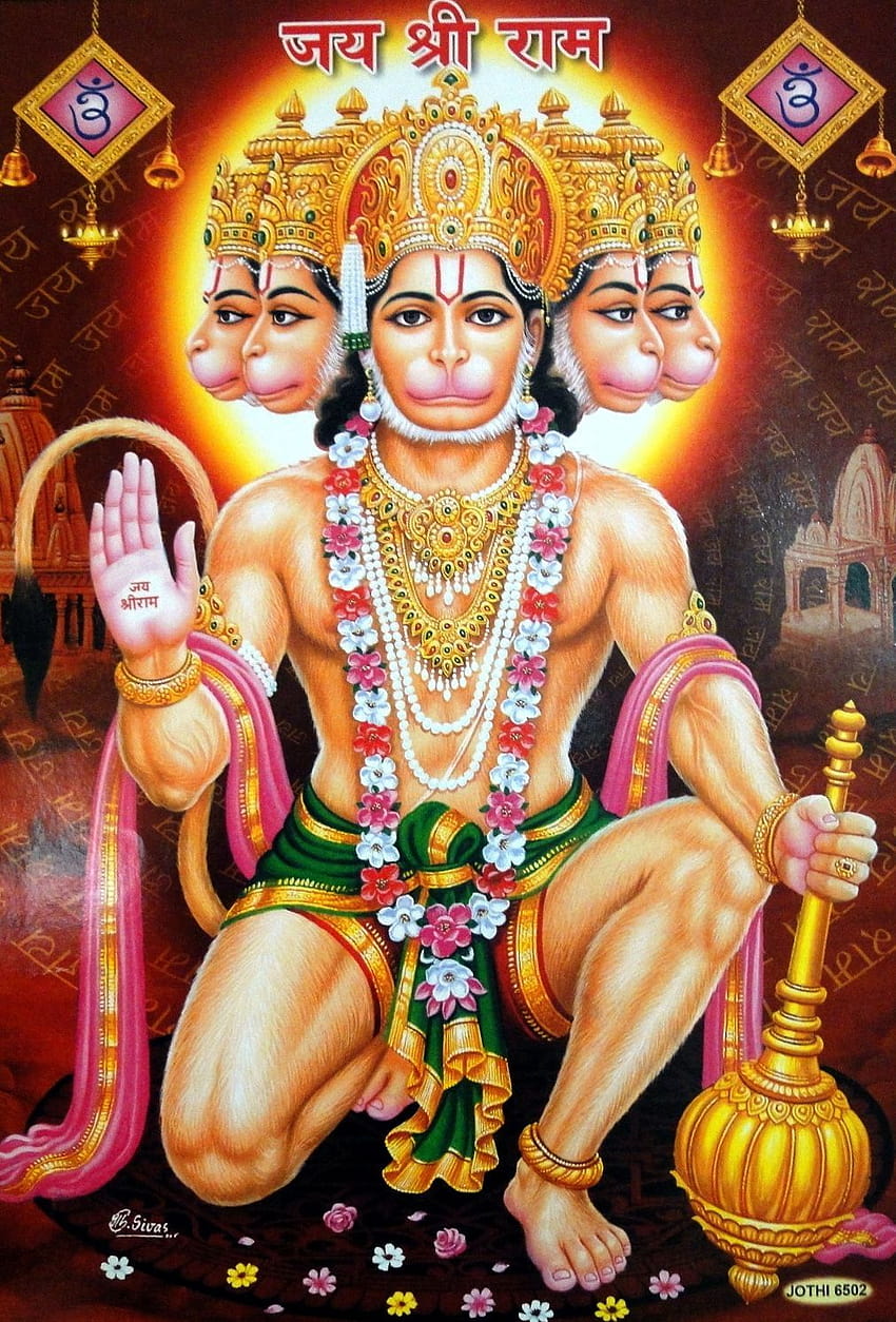 Panchmukhi Hanuman, shiva ganesha hanuman HD phone wallpaper | Pxfuel