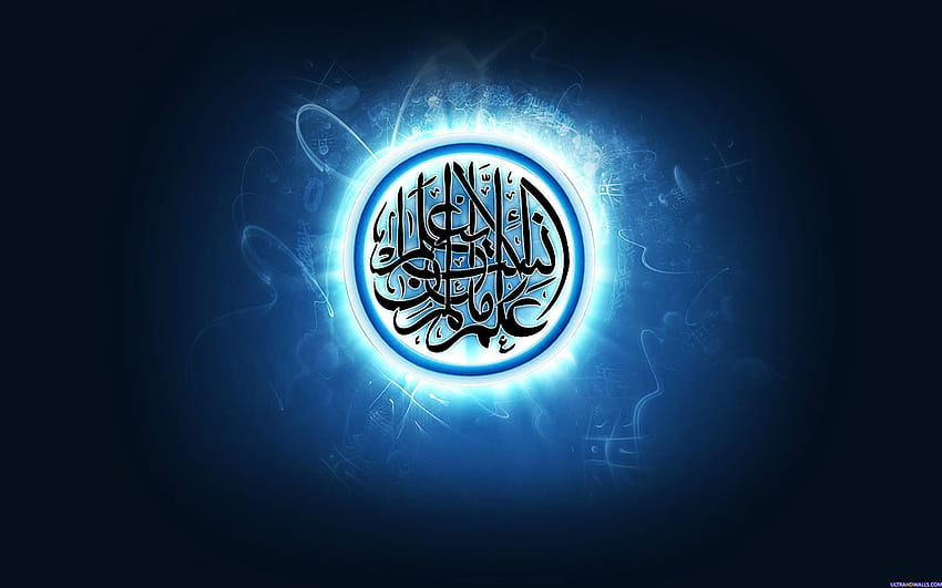 muslim, font, logo, lingkaran, lambang, simbol, ilustrasi, grafik, kaligrafi, logo islam Wallpaper HD