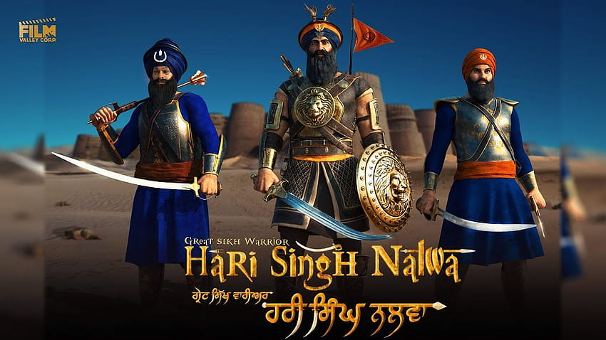 티저: Hari Singh Nalwa의 첫 번째 영화 HD 월페이퍼