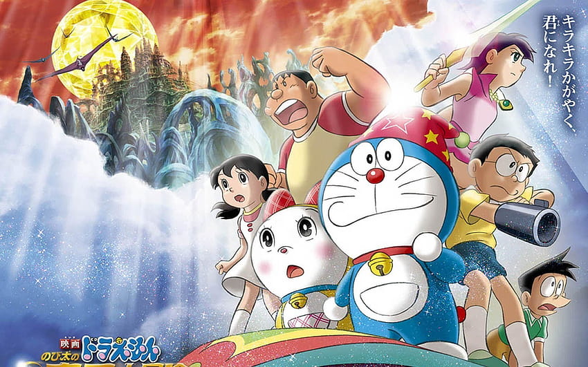 Doraemon: Bạn đã từng mơ ước có một người bạn robot đáng yêu như Doraemon? Hãy xem hình ảnh liên quan đến Doraemon và chìm vào thế giới kỳ diệu của anh chàng này.