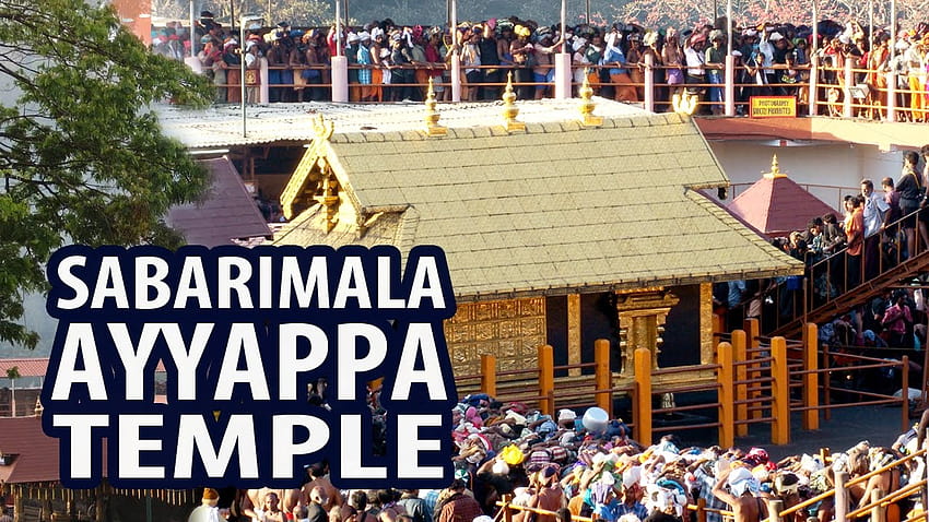 Temple Sabarimala Fond d'écran HD