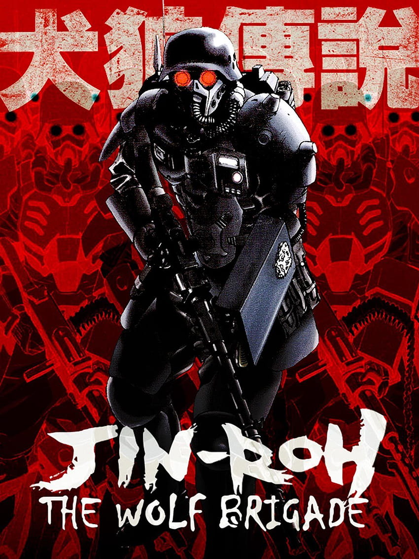Jin Roh The Wolf Brigade wallpapers for desktop download free Jin Roh  The Wolf Brigade pictures and backgrounds for PC  moborg