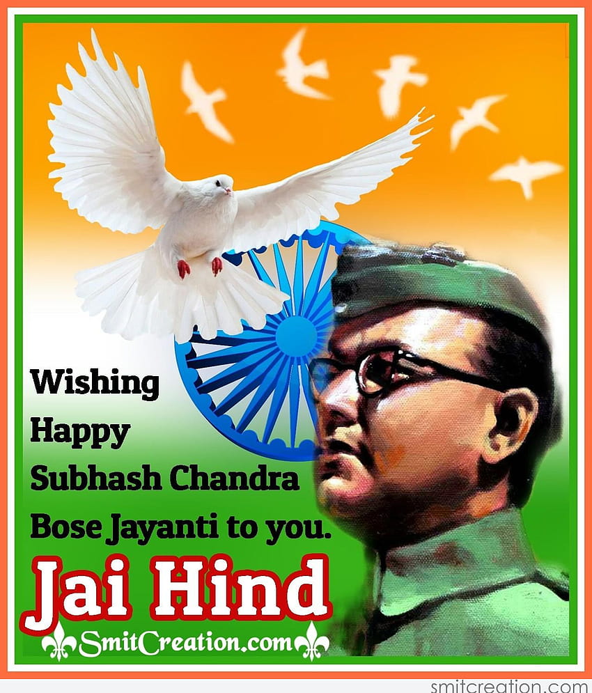 Subhash Chandra Bose Jayanti Best HD phone wallpaper | Pxfuel