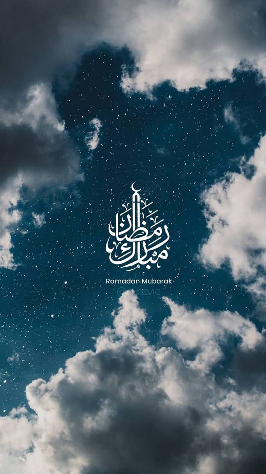 Ramadan iPhone HD-Handy-Hintergrundbild