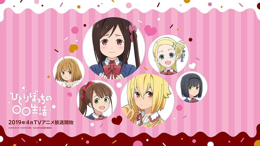 Hitoribocchi no Marumaru Seikatsu Image by C2C (Studio) #2543862 - Zerochan  Anime Image Board