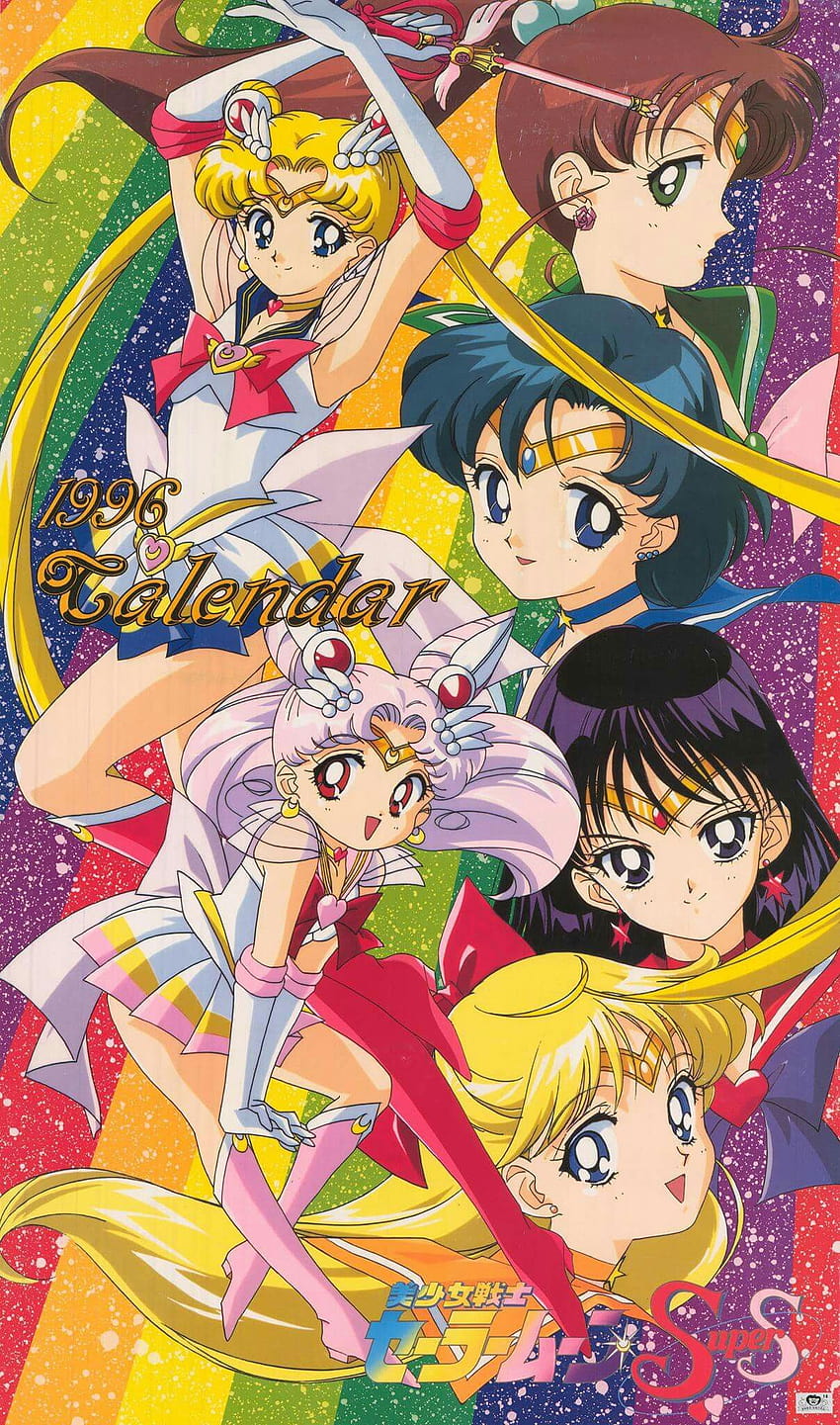 Супер Sailor Moon, Sailor Moon supers HD тапет за телефон