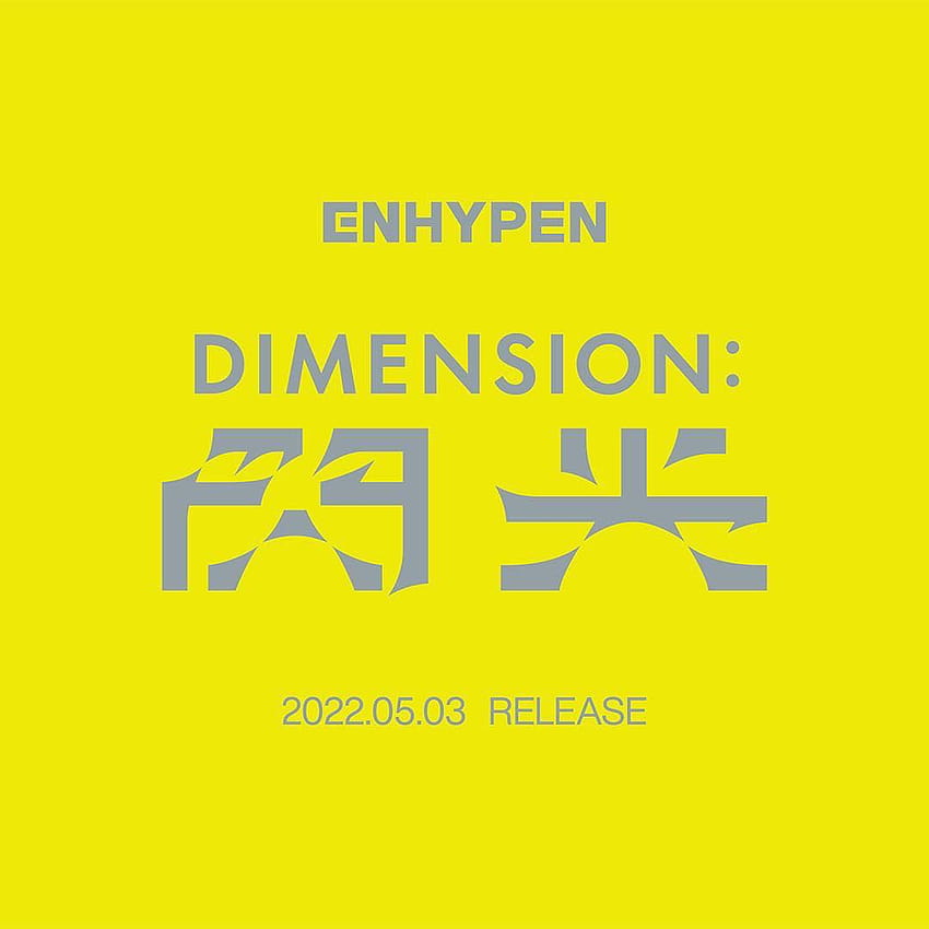 WTS] ENHYPEN [ DIMENSION : SENKOU ] SOLO JACKET, K, enhypen dimension senkou HD-Handy-Hintergrundbild