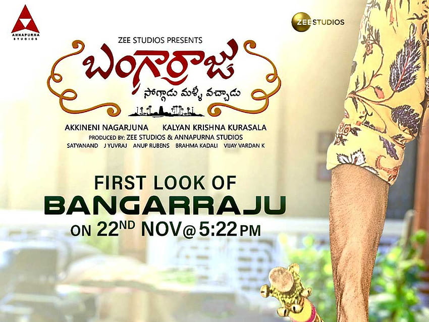 Bangarraju First look to be out today evening HD wallpaper
