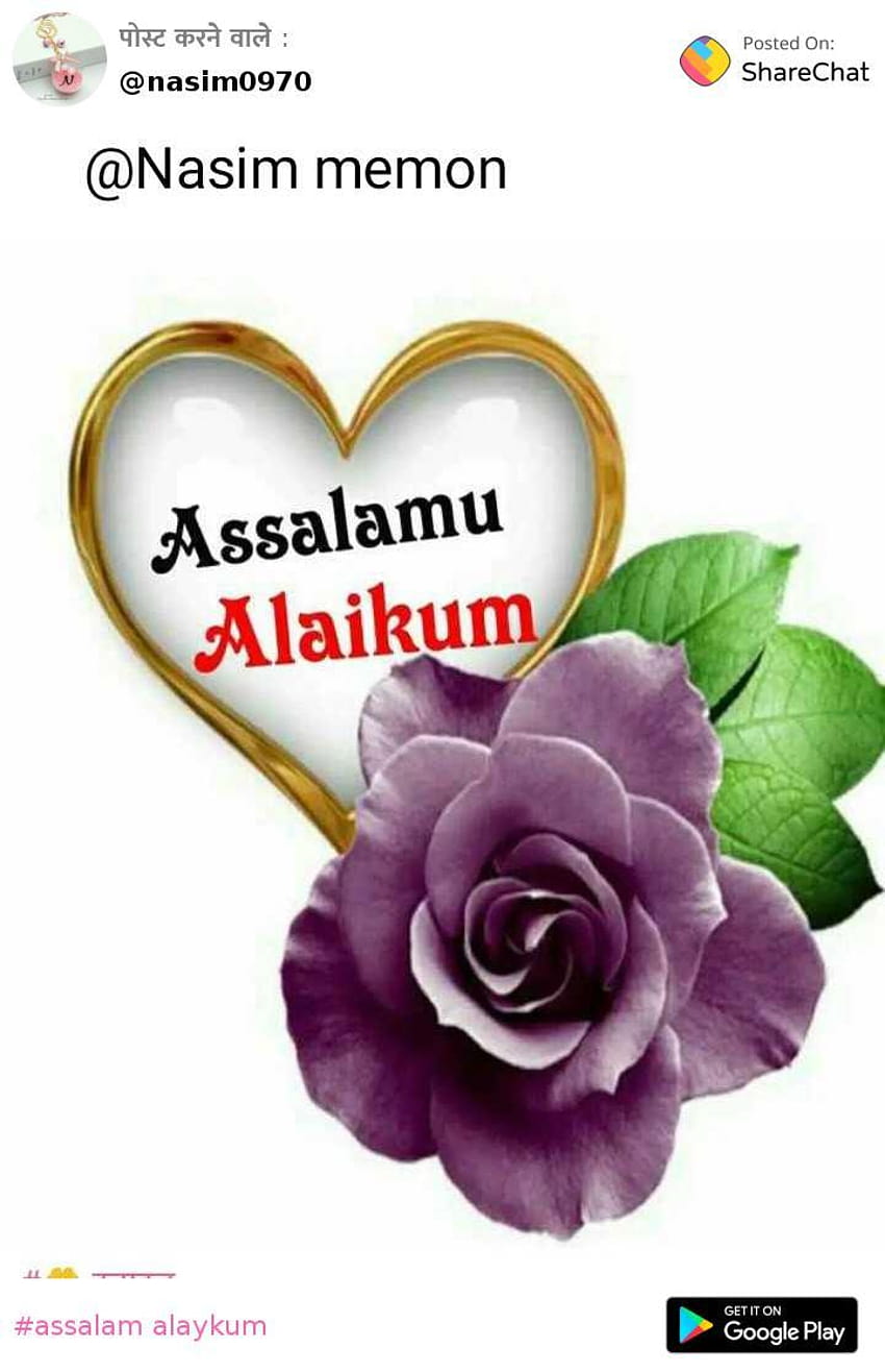 As'salamu Alaikum by azza1070, as salamu alaykum HD phone ...