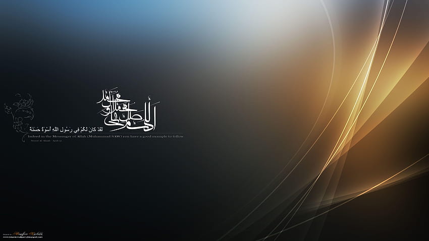 islamic for background HD wallpaper
