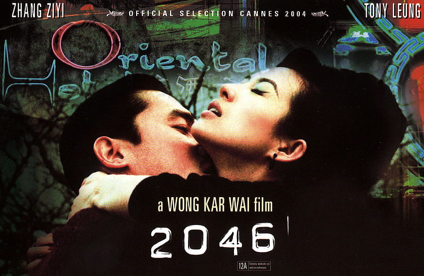 Wong Kar Wai, 2046, nr 2046 Tapeta HD