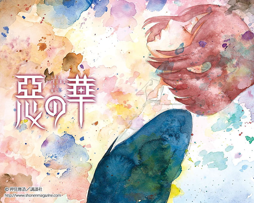 Manga Highlight: Aku no Hana – THE MAGIC RAIN