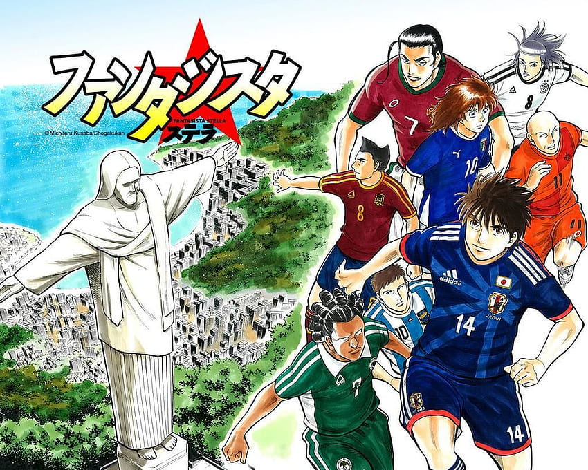 10 Best Soccer Mangas and Animes According to Japanese Fans, football anime  HD wallpaper | Pxfuel