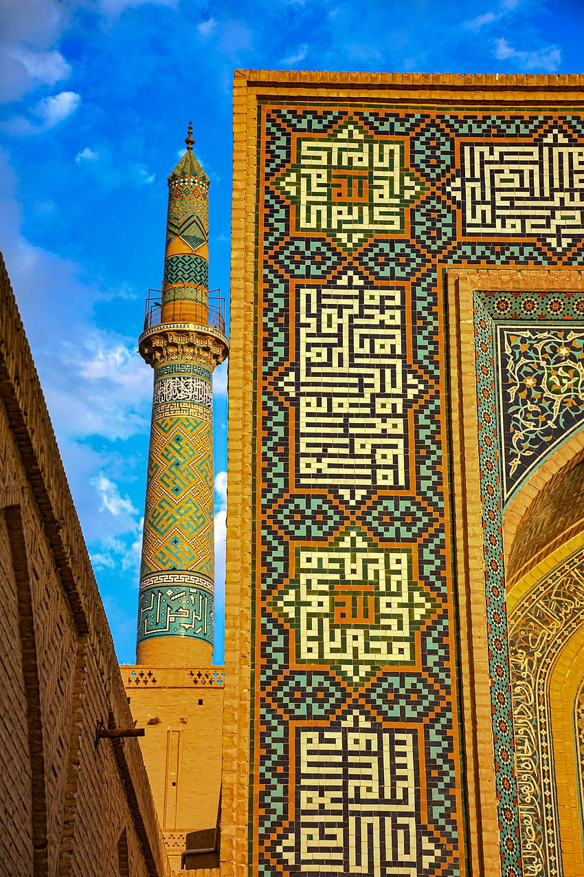 braunes und beiges Betongebäude – Yazd HD-Handy-Hintergrundbild