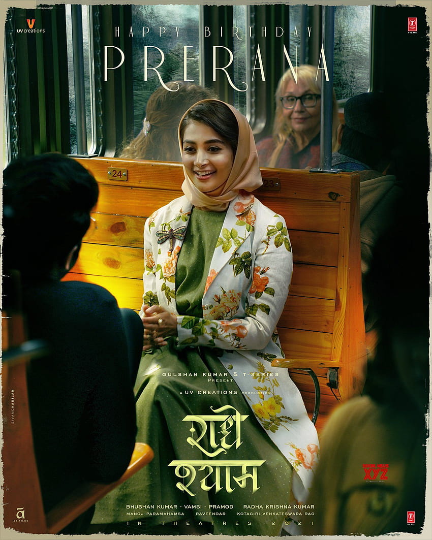 Actress Pooja Hegde First Look Posters ...socialnews.xyz, radhe shyam pooja hegde HD phone wallpaper