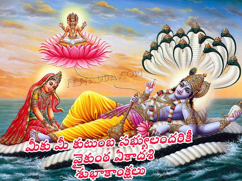 Ekadashi In July 2024 Wallpaper Vilma Jerrylee