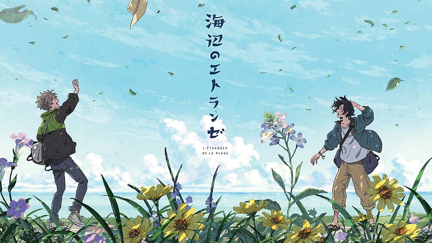 Streaming Film Jepang Online Ditonton, umibe no etranger Wallpaper HD